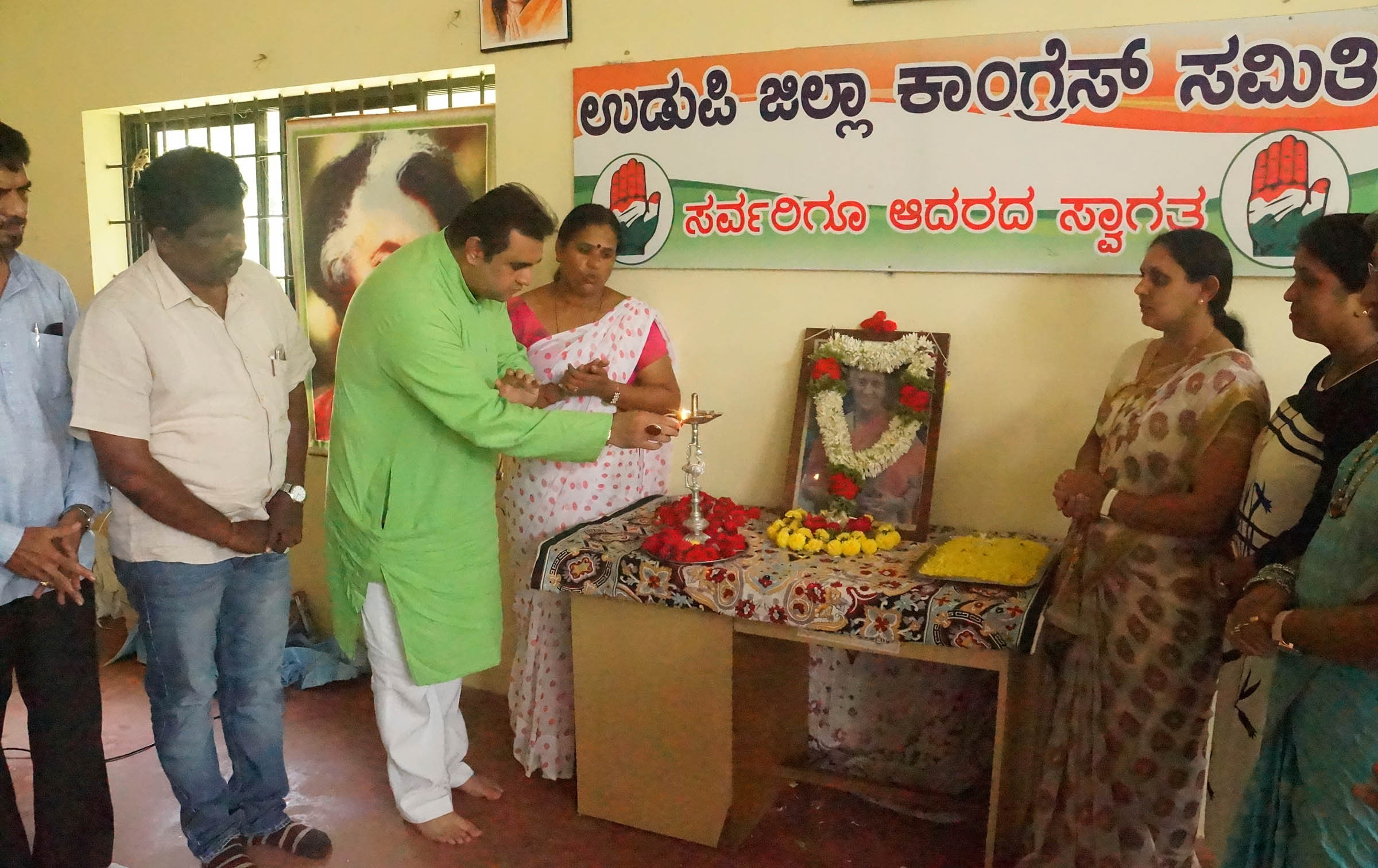 ಉಡುಪಿ: ಪ್ರಧಾನಿ ಇಂದಿರಾ ಗಾಂಧಿ ಪುಣ್ಯತಿಥಿ